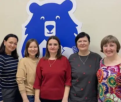 Встреча №20