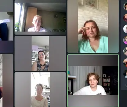 Встреча №11