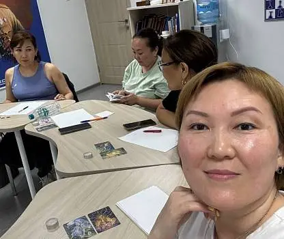 Встреча №19