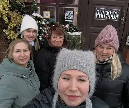 Встреча №43