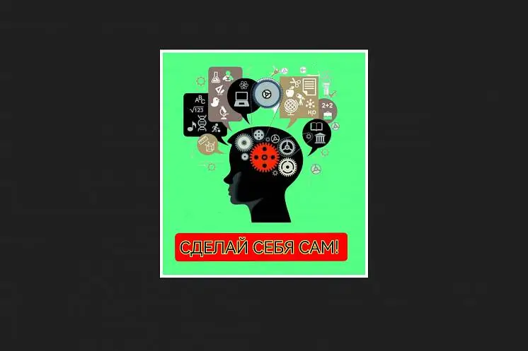 Белых Екатерина