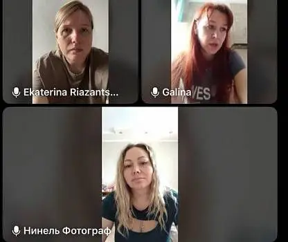 Встреча №57