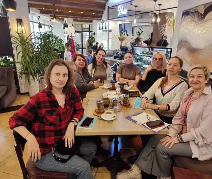 Встреча №12