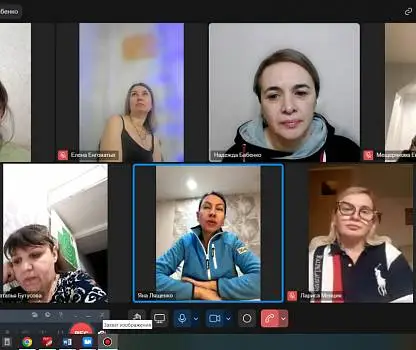 Встреча №13