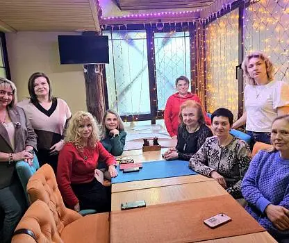 Встреча №12