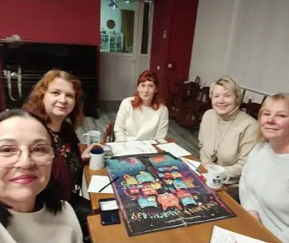 Встреча №51