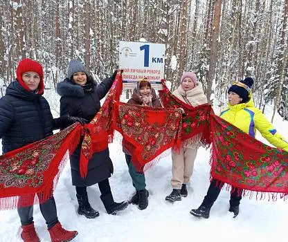 Встреча №22