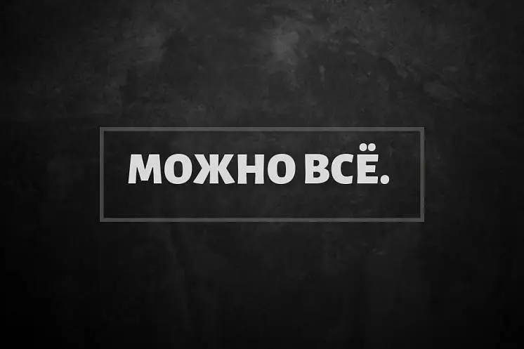 Сребнева Оля