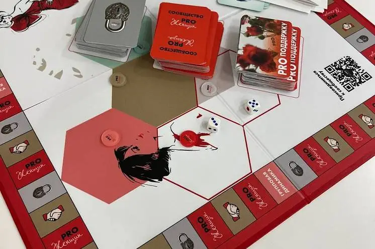 Яковлева Татьяна