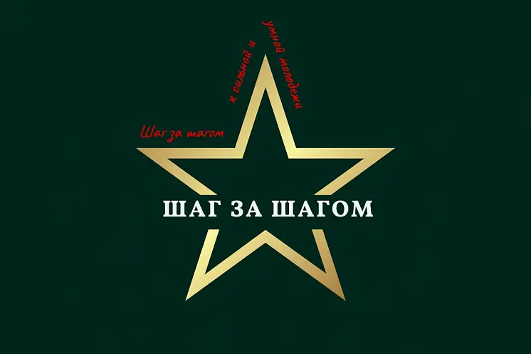 Драгуновская Екатерина