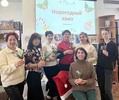 Встреча №51