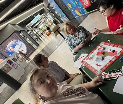 Встреча №14