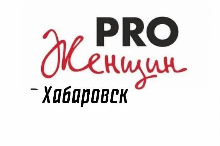 Гедерт Анна