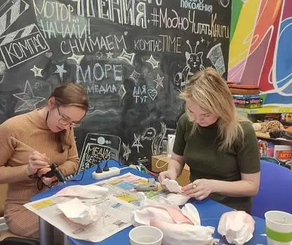 Встреча №19