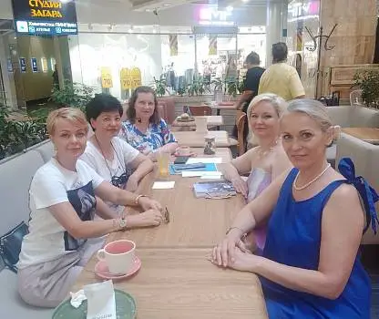 Встреча №15