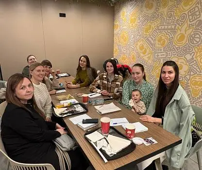 Встреча №59