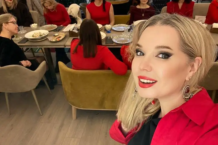 Салахова Марина