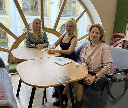 Встреча №13