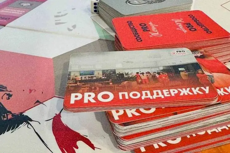 Boska Анастасия