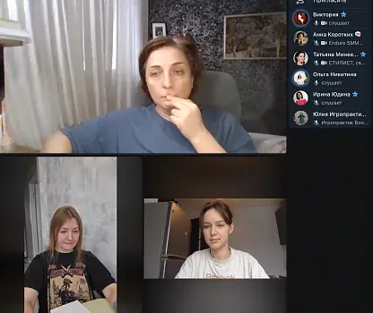 Встреча №7