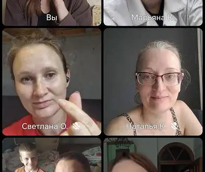 Встреча №5