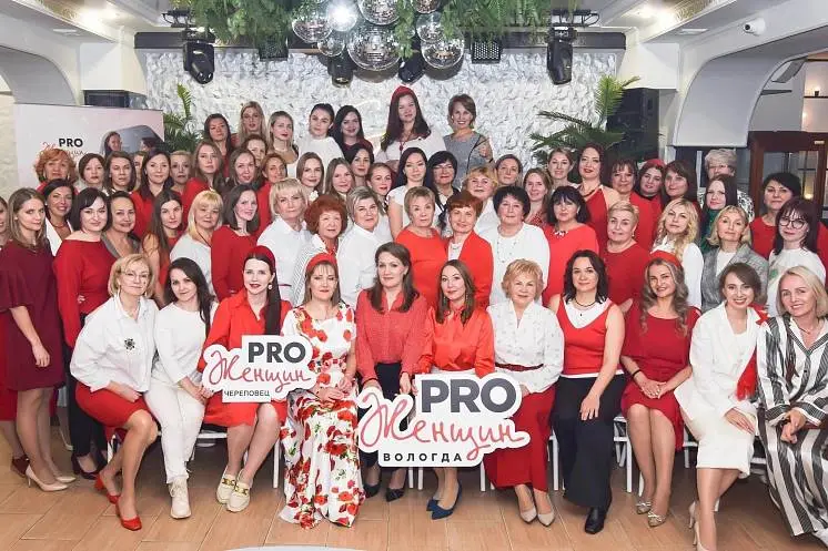 Фролова Елена