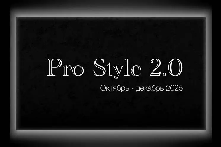 Зверева Евгения