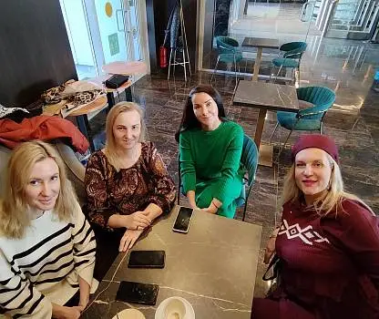 Встреча №33