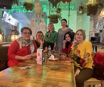 Встреча №17