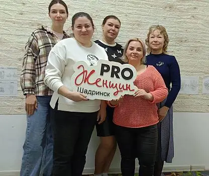 Встреча №10