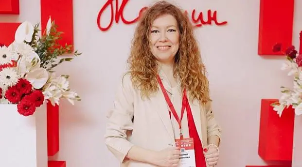 Марина Бирюкова