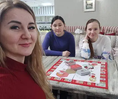 Встреча №20