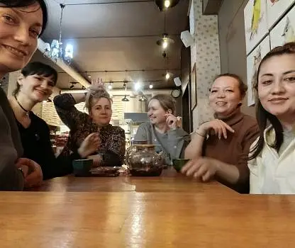 Встреча №28