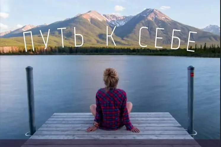 Василевская  Марина 