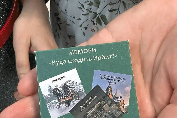 Владимировна Анастасия