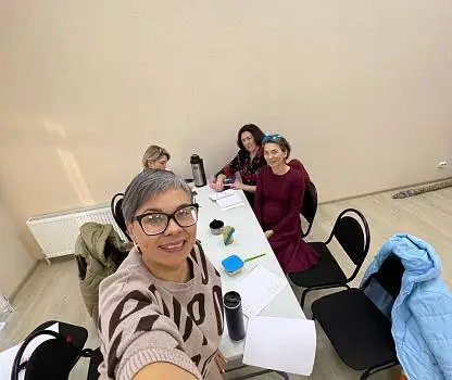 Встреча №21