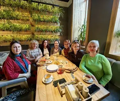 Встреча №16