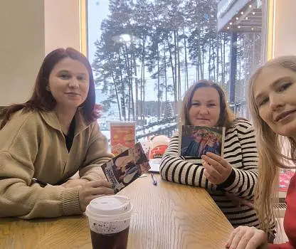 Встреча №10