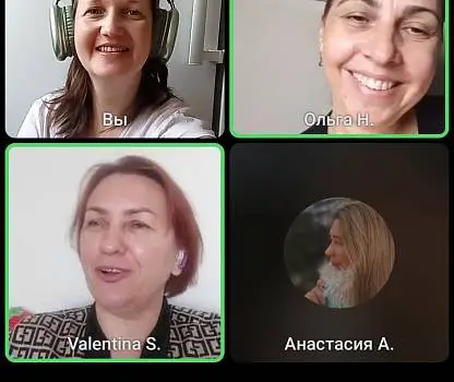 Встреча №8