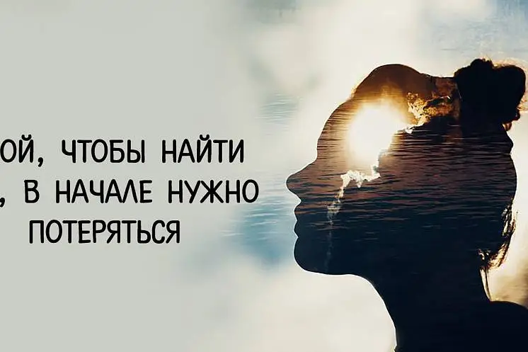 Новикова Любовь