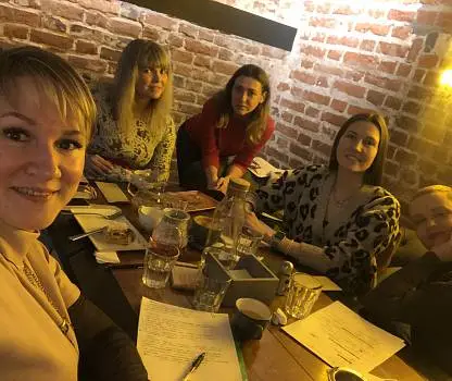 Встреча №13