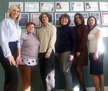 Встреча №42