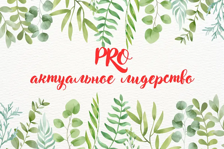 Кучук Марина