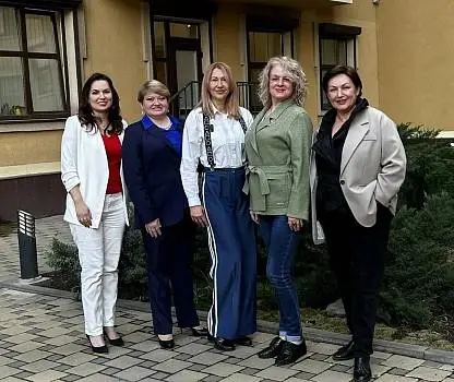 Встреча №2
