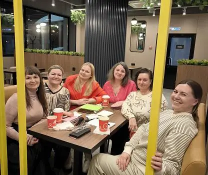 Встреча №64