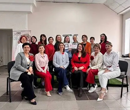 Встреча №12