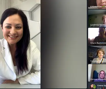 Встреча №10