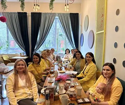 Встреча №16