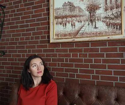 Встреча №16