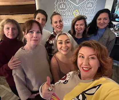 Встреча №12